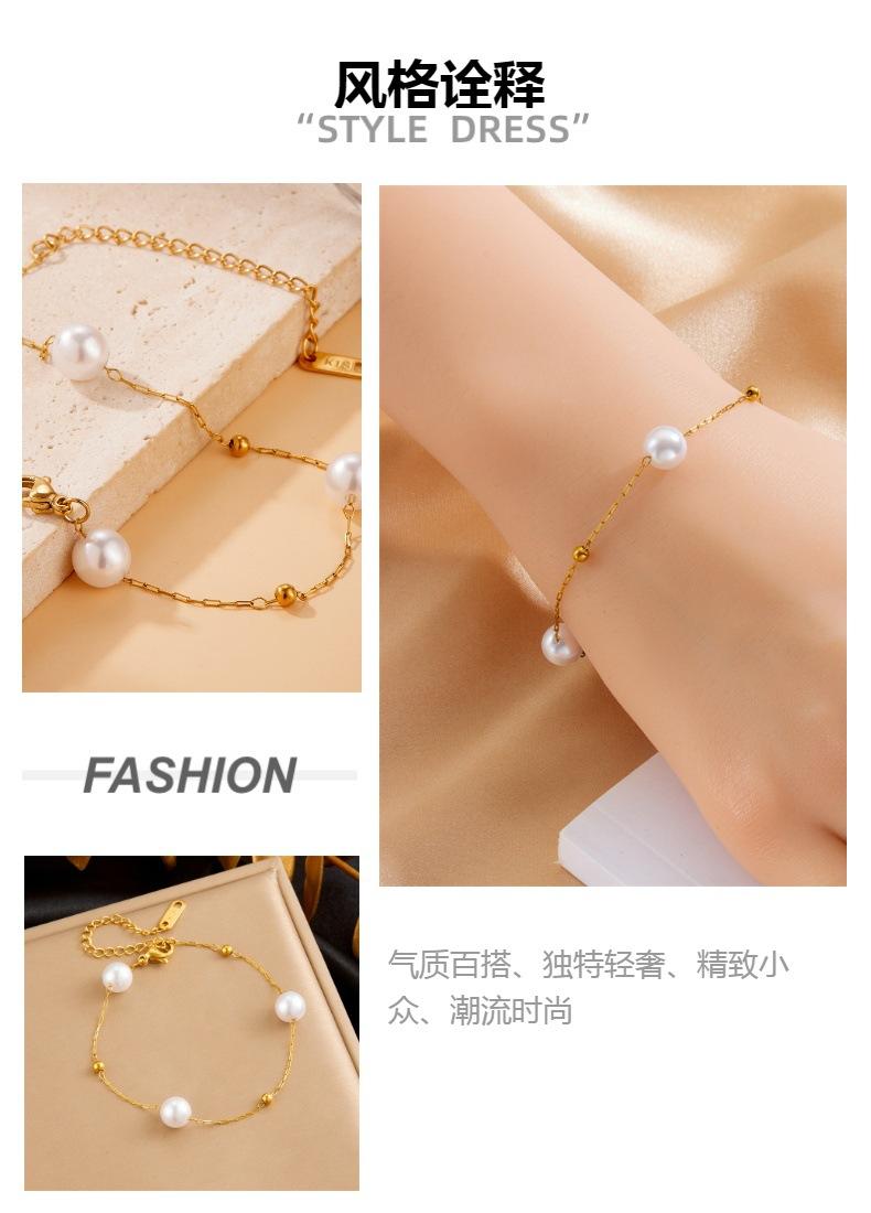 Product Introduction of Vòng Tay Thép Không Gỉ Mạ Vàng, Thời Trang Sang Trọng Giá Cả Phải Chăng Phong Cách Châu Âu Và Mỹ Dây Chuyền Ngọc Trai Tròn Thanh Lịch Cao Cấp, Thời Trang 0