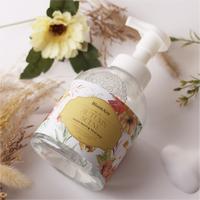Gambar BloomAire Luxury Foaming Hand Soap - Autumn Scene dari BloomAire Fragrance Diffuser Kota Administrasi Jakarta Barat 1 Tokopedia