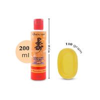 Gambar METAL FORTIS Combo 2 Shampoo Metal 200ML Sabun Antiseptik 110Gr BPOM Body Care Perawatan Tubuh CMB02 dari Metal Fortis Kota Administrasi Jakarta Barat 2 Tokopedia