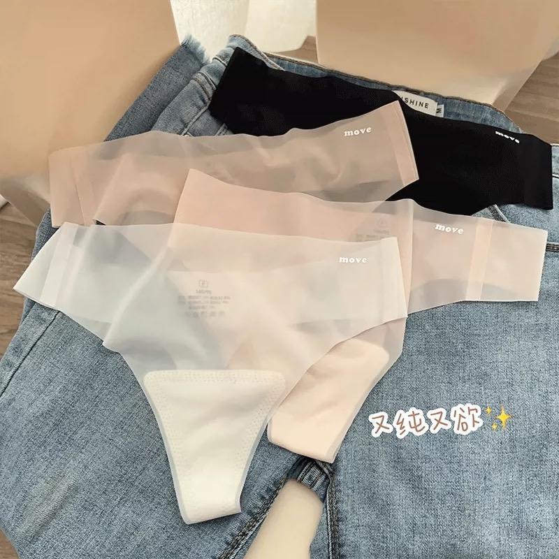 HT041 Quần lót su thạch tàng hình lọt khe không đường may không lộ viền, quần chip nữ kháng khuẩn HT041