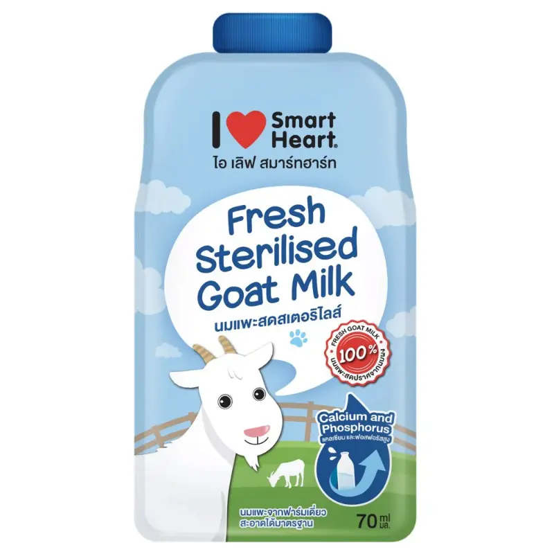 SmartHeart Pet Fresh Sterilised Goat Milk For Dogs & Cats All Ages 70ML