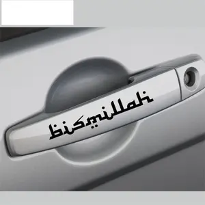 Share: CUTTING STICKER MOBIL HANDLE BISMILLAH STIKER MOBIL VARIASI KEREN stiker  bismillah truk