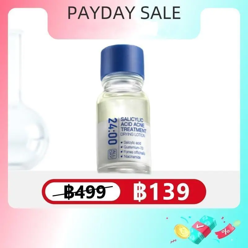 【On Sale】Dr.Leo Acne Drying Lotion Acne Removal 10ml Powder Salicylic Skincare Redness Salicylic Acid Skin Repair 10ml