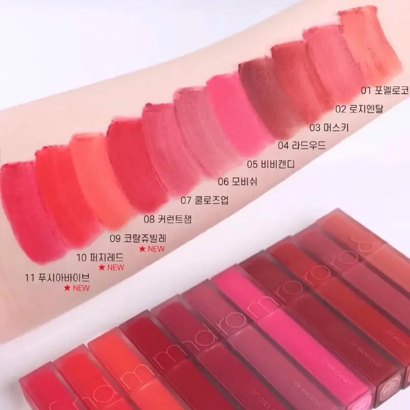 [ FREE SHIP] Son Kem Romand Hàn quốc Blur Fudge Tint Nhung Lỳ