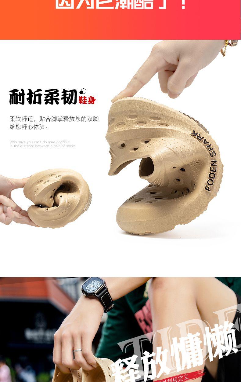 Product Introduction of 2024 New Summer Men's Sandals Outdoor Non-Slip Wear-Resistant Hole Shoes Men's Casual Platform Slippers Men's Outdoor Beach Shoes Footwear Boy 6
