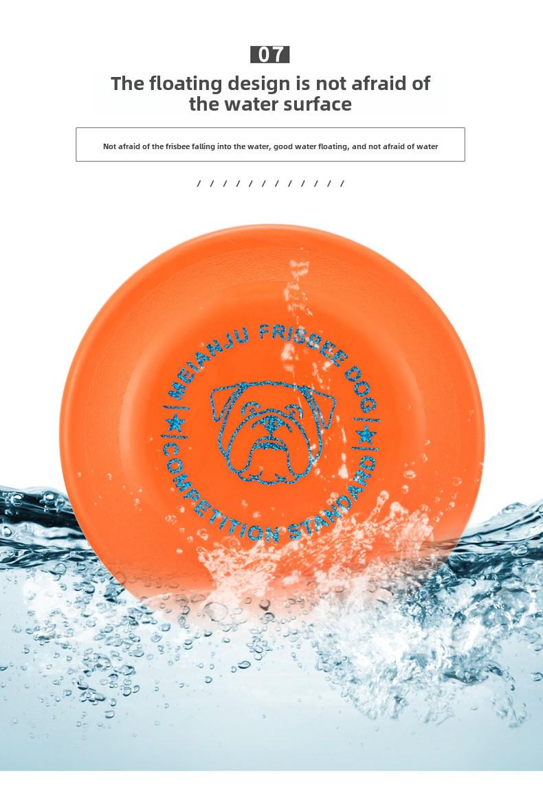 Product Introduction of Pet Training Frisbee, Durable Chew-Resistant Frisbee, Pet Toy Disc, Dog Training Disc, Floating Throwing Toy 12