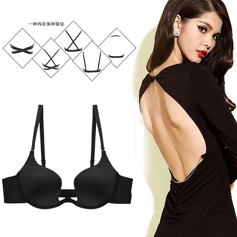 Áo Lót Nữ Áo Ngực CÓ GỌNG Khoét Sâu Chuyên Dụng Mặc Váy Áo Hở Lưng Gợi Cảm - Rose 8867 Bra Jean Women Kem áo lót nữ