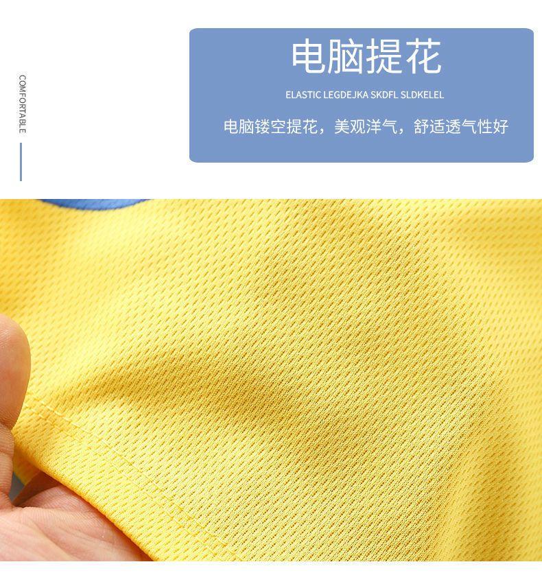 Product Introduction of 2025 Children's Short Sleeve Set Big Kids Sportswear Boys Girls Casual Summer Quick-Dry Clothes Summer Baby Two-Piece Set 11