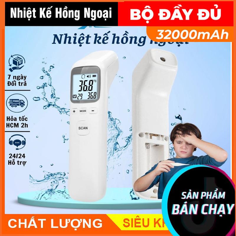 Product Introduction of MÁY ĐO NHIỆT ĐỘ HỒNG NGOẠI CẢM ỨNG ĐO TRÁN CK-T1803, NHIỆT KẾ ĐIỆN TỬ SCAN ĐO THÂN NHIỆT 2