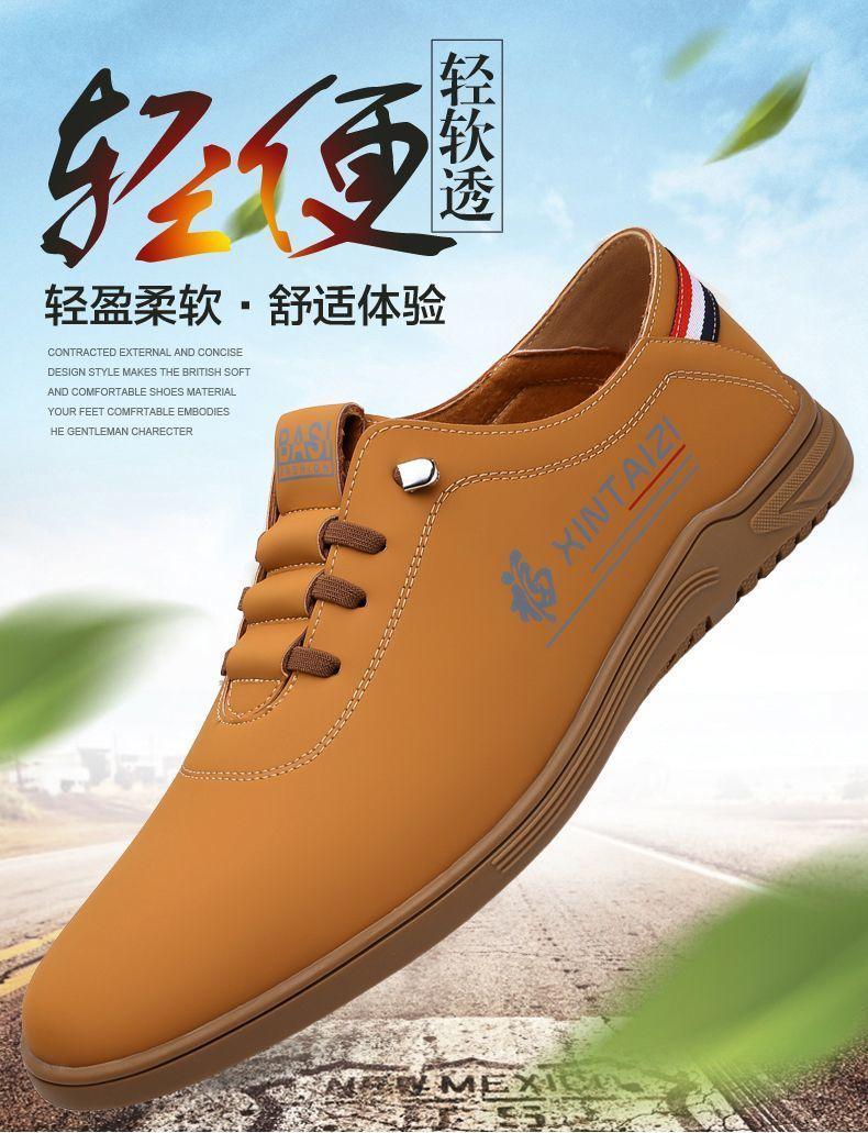 Product Introduction of Giày Nam, Hàng Mới Về 2024, Da Thật Thường Ngày Đế Mềm, Chống Trượt, Khử Mùi, Chống Mài Mòn, Phong Cách Quân Đội Lớp Một, Thích Hợp Cho Nam Giới 1