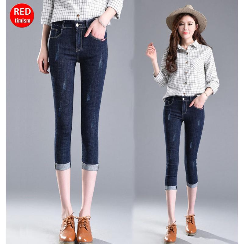 Quần jean nữ 9 tấc cào nhẹ lai lật co giản Quần bò nữ lửng dáng ôm co giãn