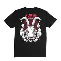 Gambar Fairgoods Kaos - Capricorn - Hitam - SIZE, S dari fairgoods.id Kab. Bogor 1 Tokopedia