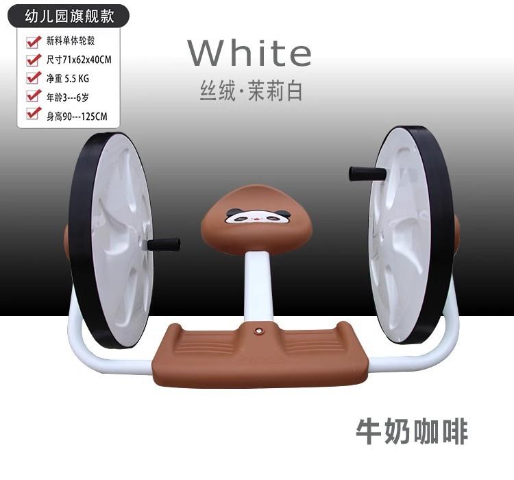 Product Introduction of Children's handcrank swing car baby kindergarten three wheel stroller balance scooter sensory training equipment toys 16