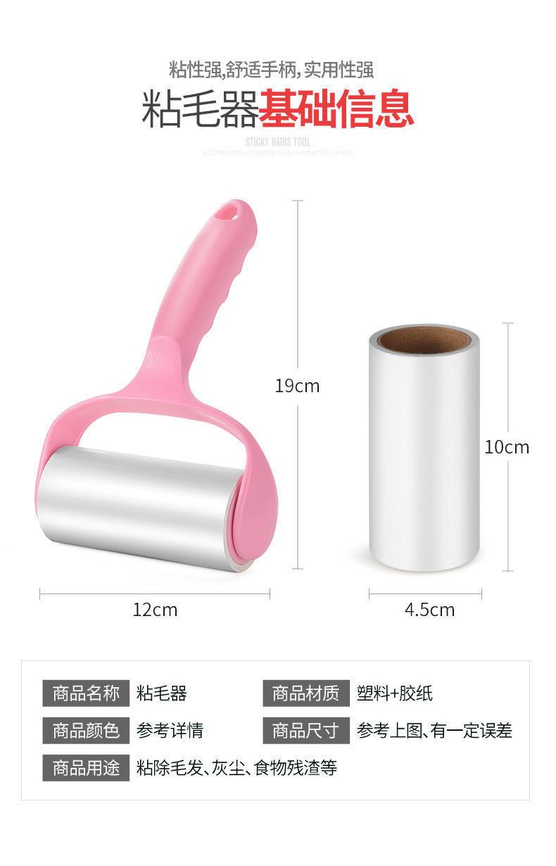 Product Introduction of Con Lăn Xơ Vải, Cuộn Giấy Có Thể Xé, Bàn Chải Cho Quần Áo, Tẩy Xơ Vải Con Lăn Nỉ Con Lăn Xơ Vải, Lõi Thay Thế, Năm 2025 1