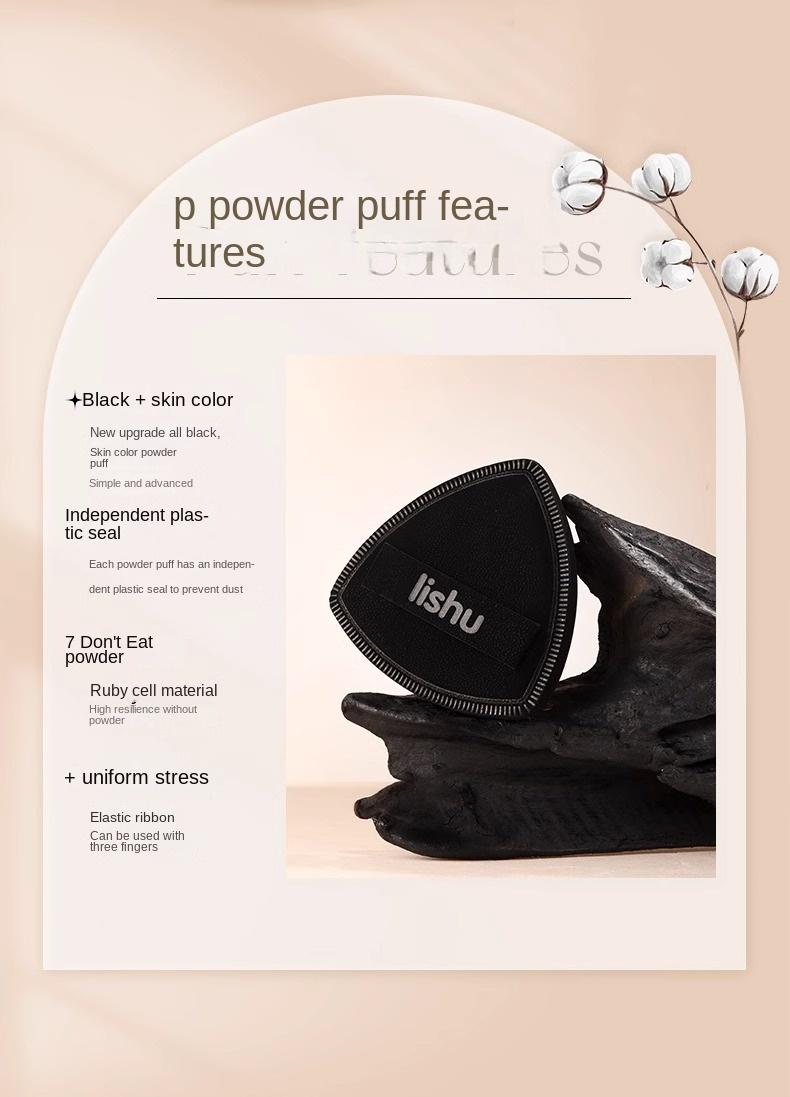 Product Introduction of [New product] Lishu black pineapple potato chip powder puff air cushion is super soft and does not eat liquid foundation double-sided dry wet powder puff Makeup Cosmetic heated  eye makeup  tool 1