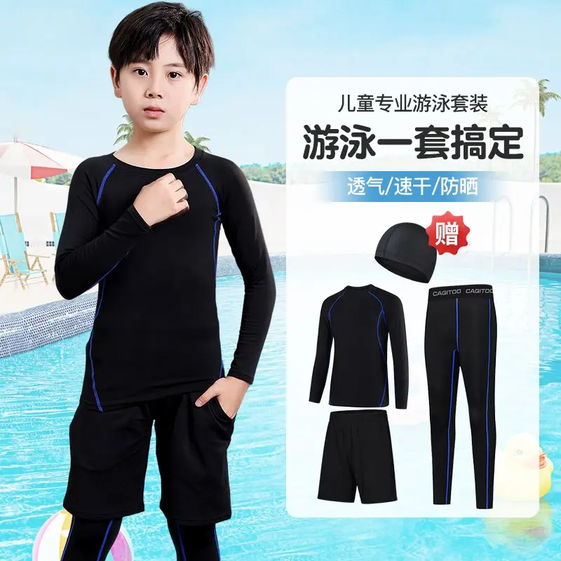 2024 New Long Sleeve Long Pants Swimwear Men's Three-Piece Set Surfing Conservative Sun Protection Boys Hot Spring Swimwear