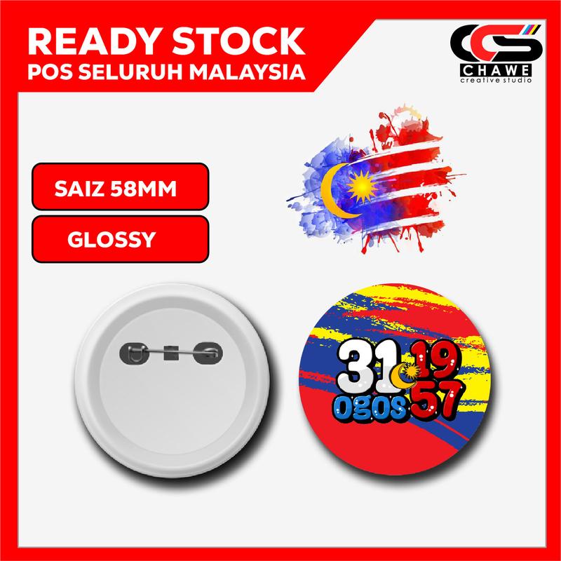Merdeka Button BUTTON BADGE MERDEKA 2024 MALAYSIA JIWA MERDEKA SAIZ 58MM - TikTok Shop ...