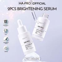 Gambar 【Paket pemutih】HA PRO 2 PCS Niacinamide Brightening Serum 30ml Vitamin C Serum Dark Spot Serum Treatment  Glowing Skin Skincare Serum Pemutih Wajah Mencerahkan Kulit Pencerah Wajah Perawatan Kecantikan HALAL certificated Hyaluronic Acid Essence Hitam - 2pcs bright serum dari HA Pro Kota Administrasi Jakarta Utara 3 Tokopedia