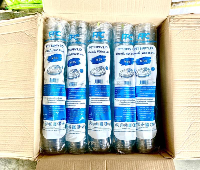 Product Introduction of ฝายกดื่ม ปาก 95 ตรา FPC ( ชุด 5 แถว  ) 1
