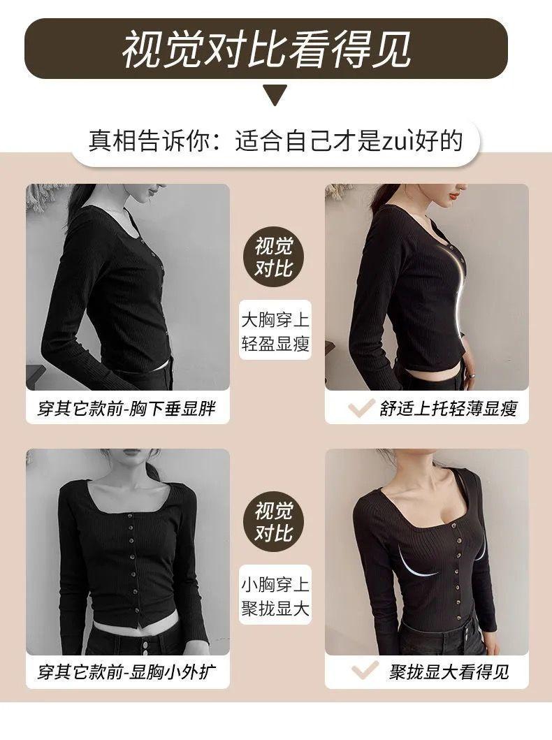 Product Introduction of Set Bra, Tebal, Tekan Tubi, Cawan Aa Kecil, Sehelai, Permukaan Berkilat, Tanpa Calar, Serba guna, Sesuai untuk Dada Kecil, Dada Rata, Seluar Dalam, Seksi 5