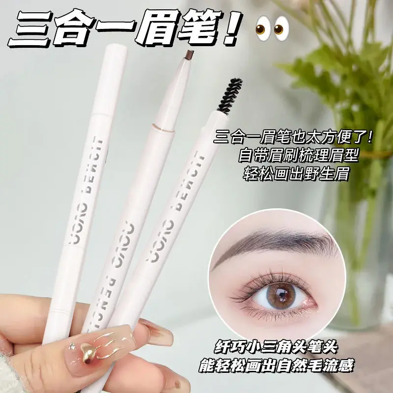 NOVO Eyebrow Powder Eyebrow Brush Eyebrow Pencil 3-in-1 Multi-functional Eyebrow Pencil Long-lasting Waterproof Sweat-proof Non-smudge Makeup Artist Special