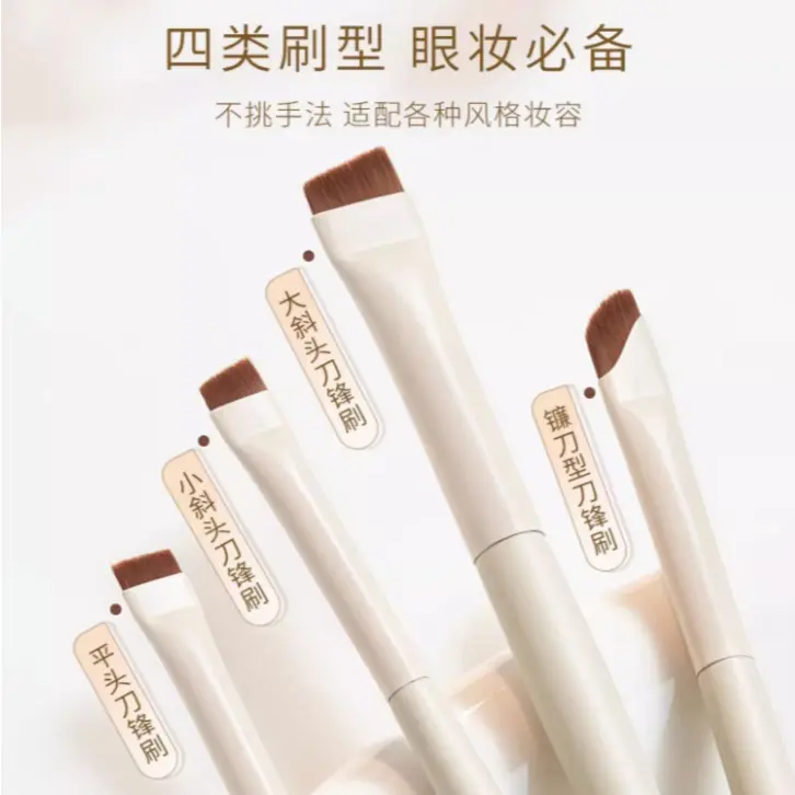4 Mẫu Cọ Trắng - Cọ Trang Điểm Phấn Mắt Kẻ Mắt Chân Mày Đầu Dẹt Siêu Mỏng