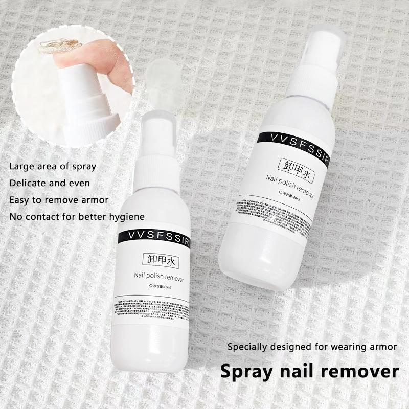Product Introduction of 60ml Spray Type Nail UV Gel Polish Burst Magic Remove Gel Liquid Surface Layer Acrylic Clean Degreaser For nails Surface Clean 19