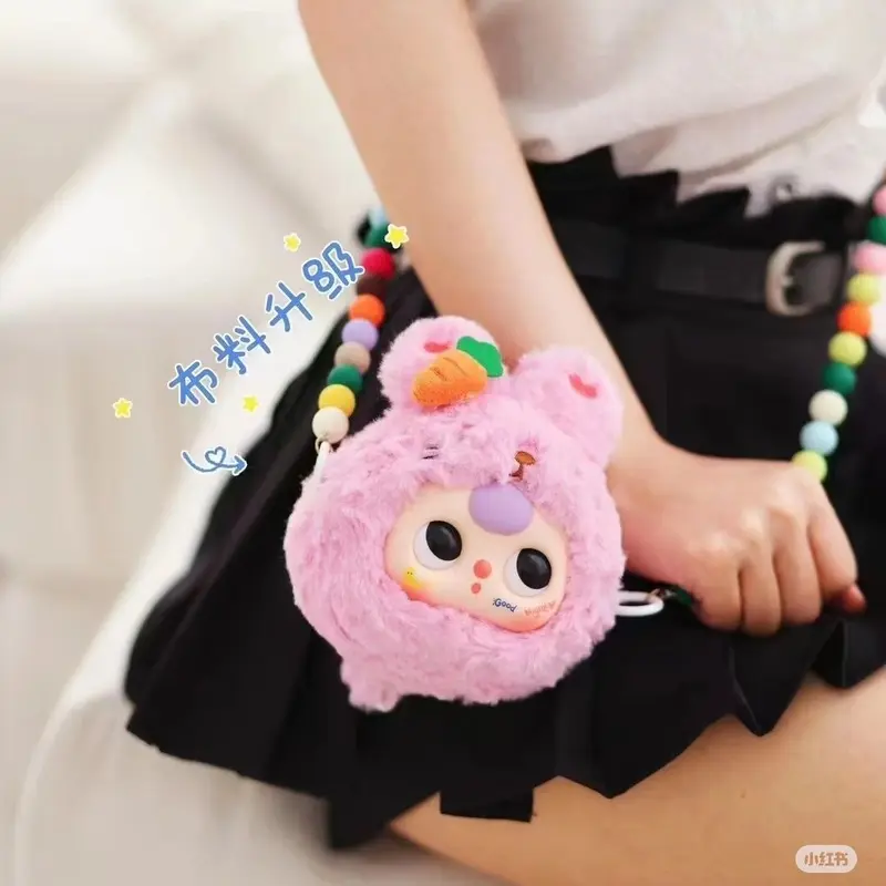 Túi Đựng Đồ Nhồi Bông Có Dây Kéo, Có Sẵn, Ba Thế Hệ, Cho Bé Ba Tuổi, Đi Chơi, Có Mặt Dây Chuyền hộp mù 1