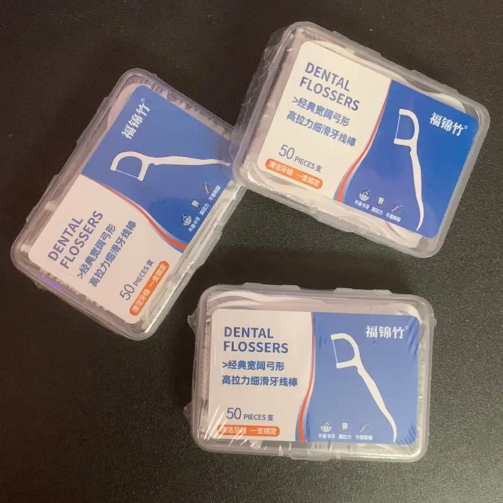 Set 3 Hộp Tăm Chỉ Nha Khoa Vệ Sinh Răng Miệng Tăm Xỉa Răng Cao Cấp Chăm Sóc Sức Khỏe Gia Đình Bạn