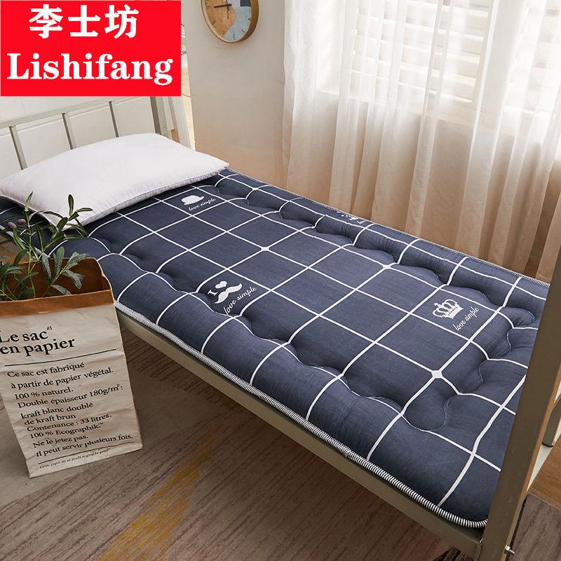Product Introduction of Đệm Nệm, Hoạt Hình Đơn, Dày, Thích Hợp Cho Ký Túc Xá Sinh Viên Và Phòng Ngủ, 90 * 200, Nệm Nằm Trên Và Dưới, Chống Ẩm, Chất Liệu Tatami, Thích Hợp Cho Mẫu Giáo 0