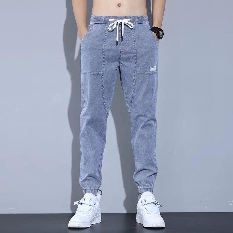 Quần Dài Jean Harem, Bộ Hai Mảnh, Dành Cho Nam Giới, Phong Cách Hàn Quốc, Dáng Rộng Vừa Vặn, Eo Co Giãn, Quần Dài bó ống, Co Giãn Pants 3