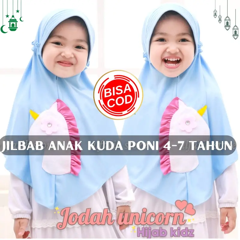 HIJAB ANAK KUDA PONI UMUR 4 SAMPAI 7 TAHUN/JILBAB ANAK MURAH Cantik Karet 3