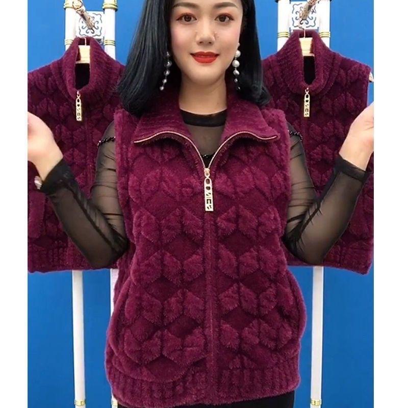 Áo khoác dile len lông kéo khoá cao cổ cho mẹ. Áo di lê cho phụ nữ trung niên