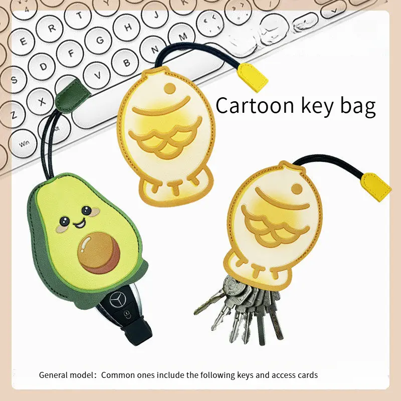 [54000 People Collection] Creative Open Key Case Pull-out Cartoon Cute Large Capacity Pull-out Universal Electric Car Key Case