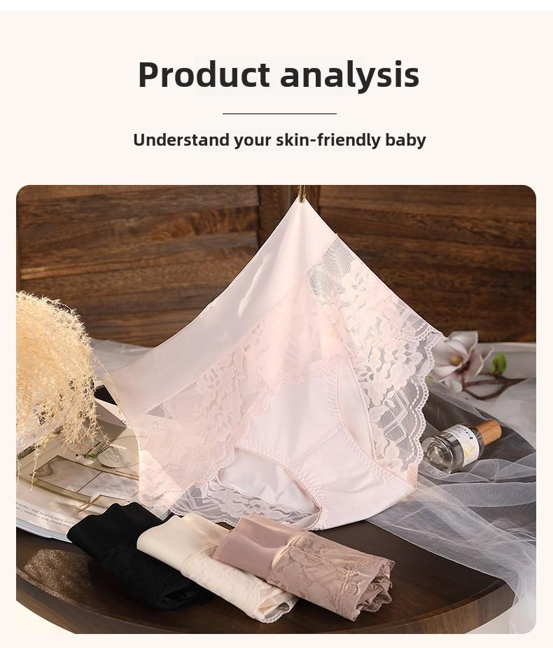 Product Introduction of Sexy underwear women's lace large size high waist extended crotch 7A antibacterial thin section seamless 200 pounds plus fat for women Panty Womenswear 14