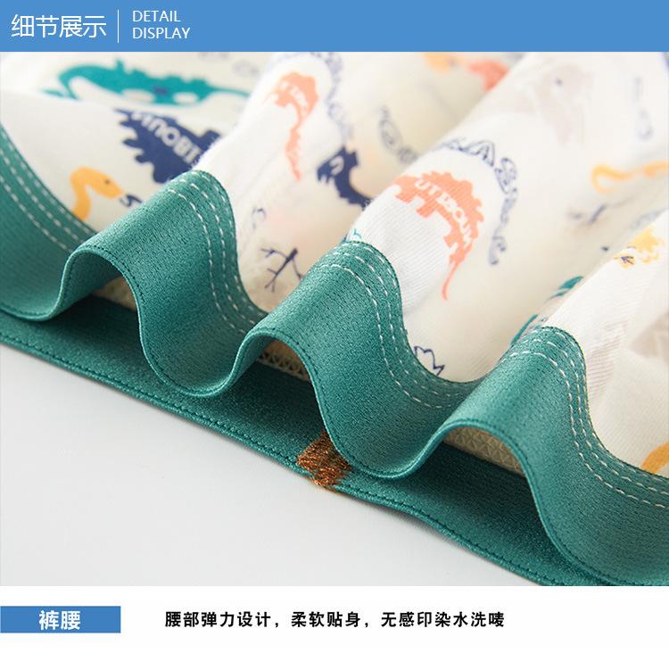 Product Introduction of Children's Underwear Boys Red Underwear Cotton Boxer Briefs Boys Small Medium Large Teen Boys Fine Cotton A 4