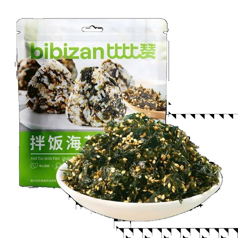  Rong biển rắc cơm bibizan 