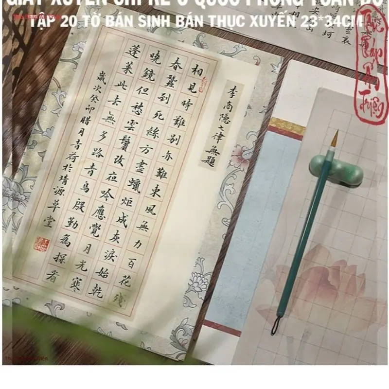 giấy tuyên chỉ luyện thư pháp 14 Mẫu Giấy Xuyến Chỉ Kẻ Ô Quốc Phong Toàn Đồ Viết Chữ Cổ Phong Bán Sinh Bán Thục Xuyến . 3