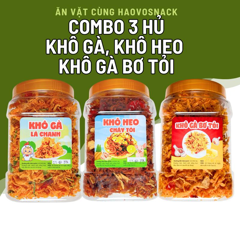  Combo 3 Hủ Khô Gà Lá Chanh Khô Gà Bơ Tỏi Khô Heo Cháy Tỏi Mỗi Hủ 500Gr Tự Chọn Chua Snack Ăn Vặt Food Nho Thức Ăn 