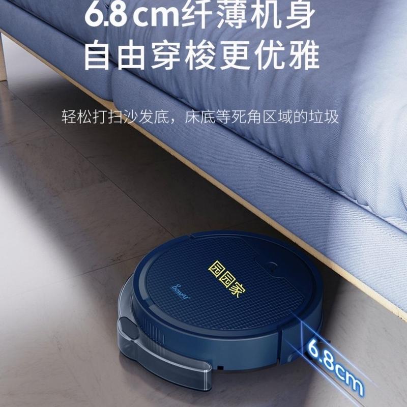 Robot Hút Bụi Tất Cả Trong Một, Yuanyuanjia, Siêu Mỏng, Mẫu Mới, Hoàn Toàn Tự…