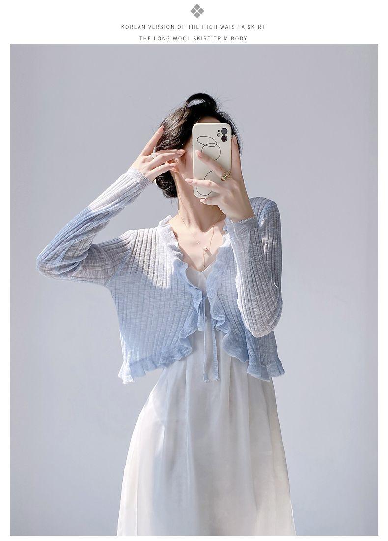 Product Introduction of Áo Cardigan Dệt Kim, Chống Nắng, Áo Cánh Che Kín Ngoài Mỏng Cho Nữ, Khăn Choàng Mùa Hè, Áo Khoác Vai Nhỏ Bằng Lụa Lạnh 8