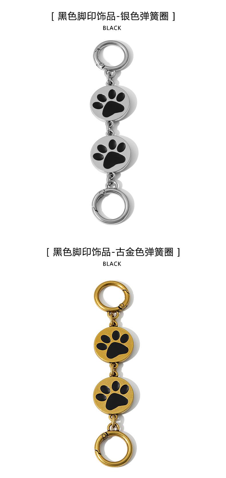 Product Introduction of Applicable Bag Underarm Shoulder Transformation Extension Chain HW-63 Cute Cat Claw Decorative Chain Shoulder Strap Accessories Single Buy,bag accessories 10