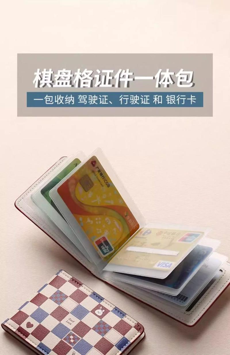Product Introduction of Compact Card Holder for Women, High Aesthetic Cute New Card Slot, ID Cartoon, Anti-Degaussing, Internet Celebrity Card 2