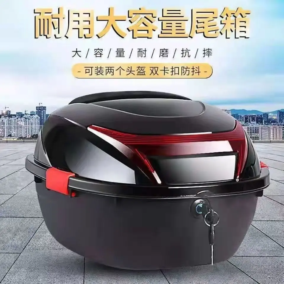 Thùng xe ô tô Điện, hộp đuôi xe máy, lớn và dày, Thông Dụng cho ô tô Pin chống lắc, hộp đựng Bàn Đạp hộp đựng đồ