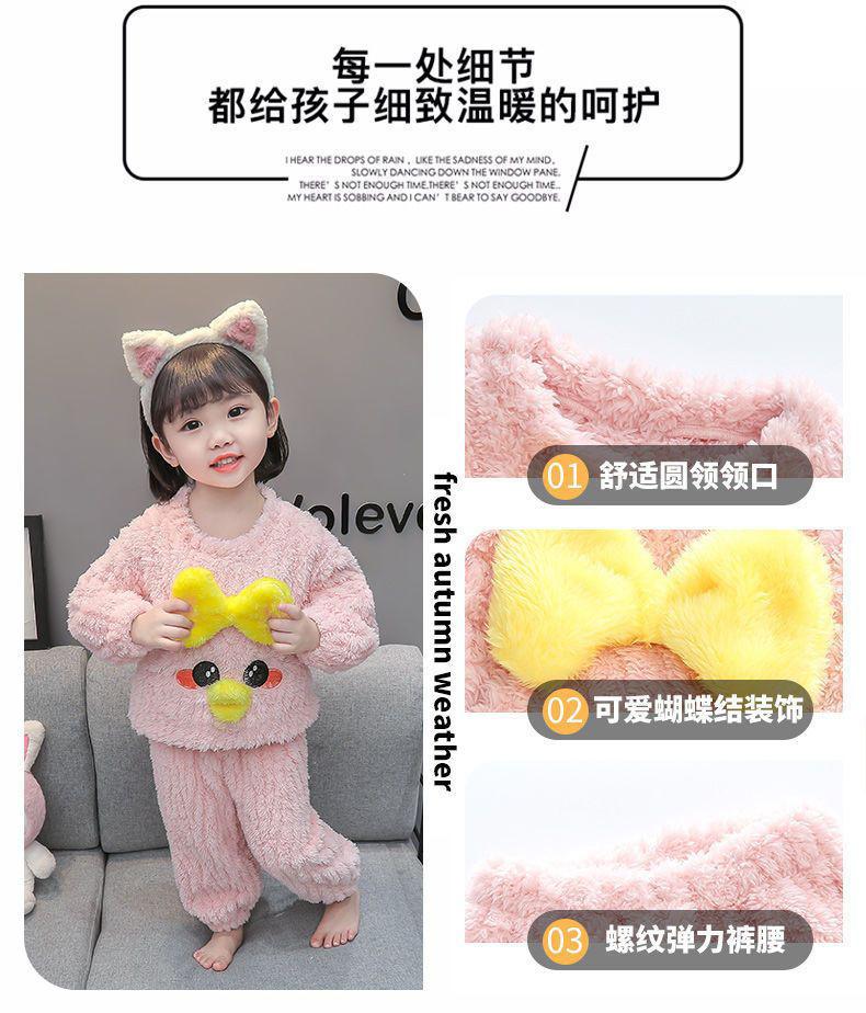 Product Introduction of Bộ Đồ Ngủ Trẻ Em, Dày Dặn Cho Mùa Thu Và Mùa Đông, Làm Bằng vải nỉ Cho Bé Gái, Thiết Kế Hoạt Hình Dễ Thương, Được Làm Bằng Lông Cừu San Hô Cho Bé Gái, Bộ Đồ Mặc Nhà 2