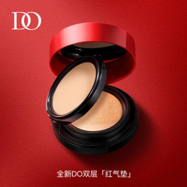 Product Introduction of Miếng Mặt Nạ Vô Hình Làm Đẹp Da Trứng Cá Muối Collagen Hanse, Dưỡng Ẩm, Nhẹ Nhàng Và Tươi Mới, Thân Thiện Với Làn Da, Thích Hợp Cho Quần Áo 10
