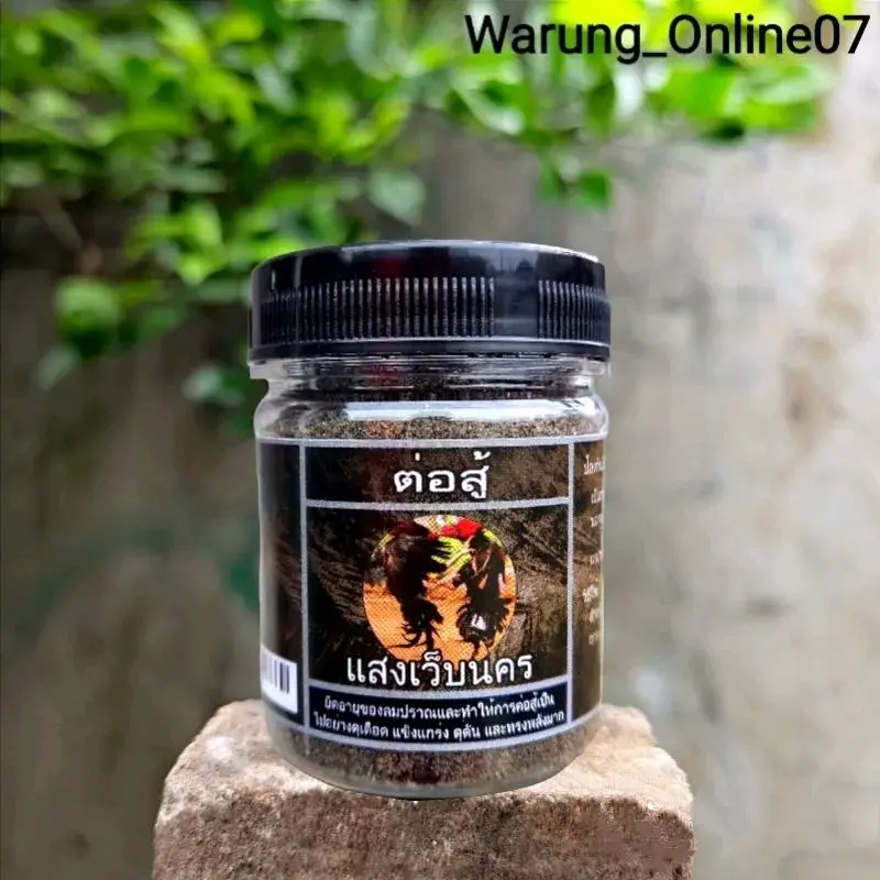 KAMLANG SUPER THAI BLACK PLATINUM - 5x Lebih Bagus Mendongkrak Tenaga Doping Sekaligus Rawatan Harian Ayam Aduan Full Power Menambah Stamina Melipatgandakan Tenaga