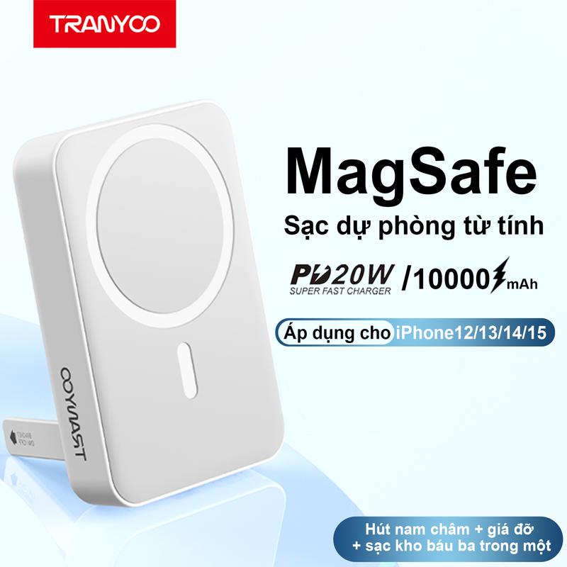 [LIVESTREAM] Sạc Magsafe 10000mAh Tranyoo F25 PD20W sạc không dây Magsafe iphone, Hấp Thụ Từ Tính Có Chân Đế Phụ Kiện Sạc Pin,Thích hợp cho dòng iPhone 12/13/14/15 【Chú ý đến mô tả sản phẩm  sạcdựphòng magsafe type c i phone12 type c i phone12