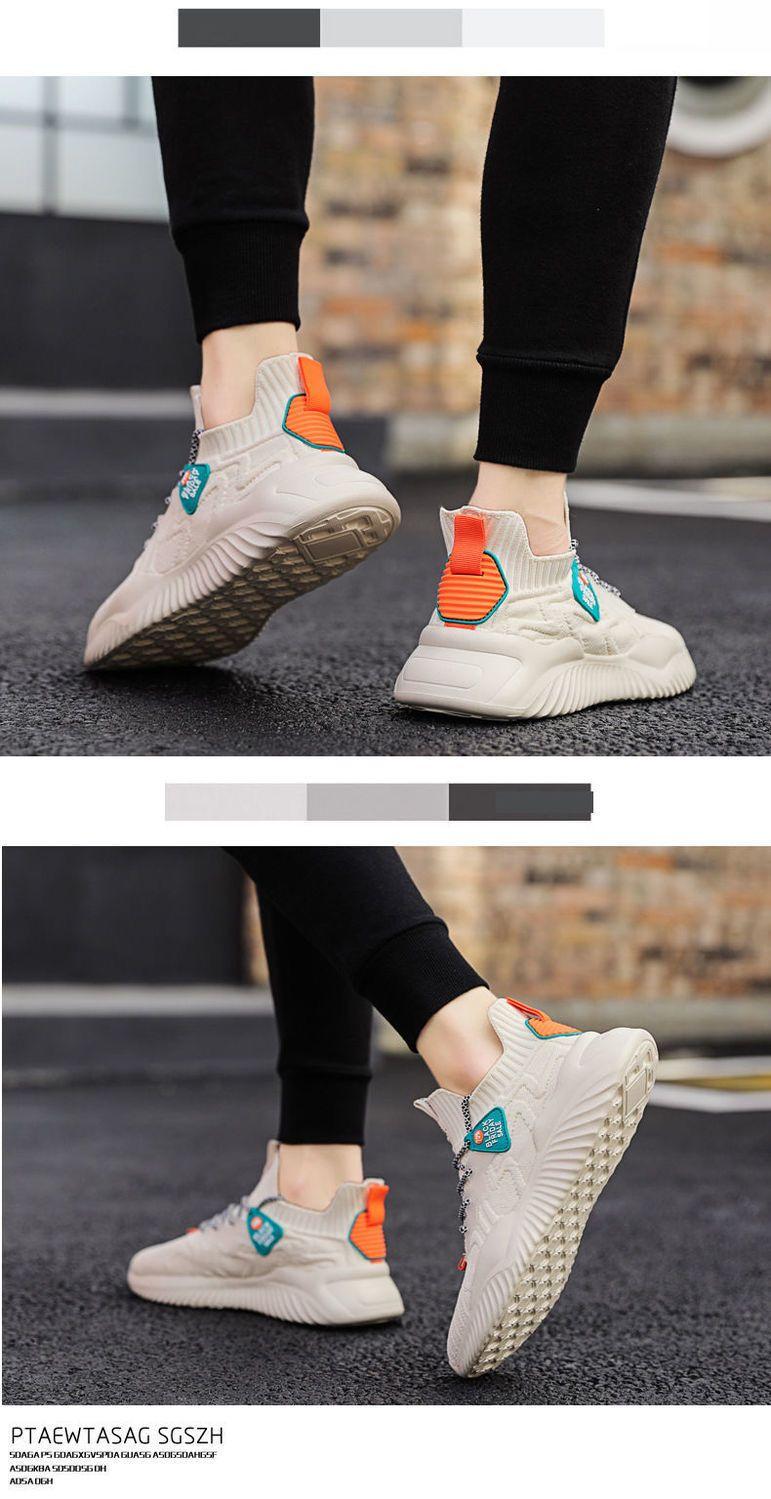 Product Introduction of Men's Shoes Summer Breathable Sneakers Korean Style Trendy Men's Casual Shoes Versatile Mesh Coconut Shoes Old Beijing Cloth Shoes 4