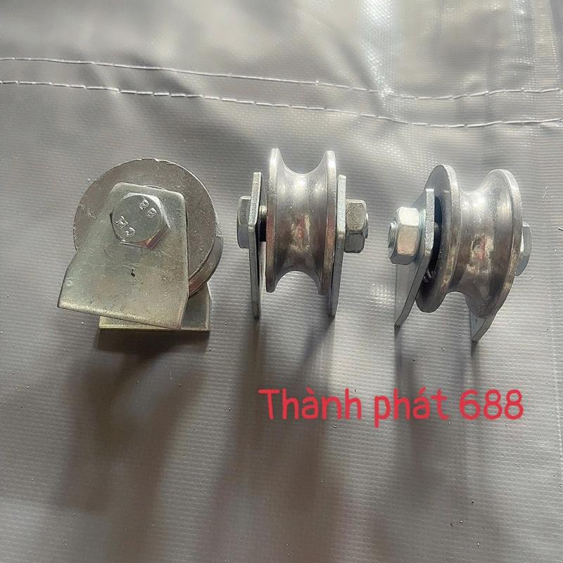 Ròng rọc bánh xe sắt , bánh xe cửa trượt